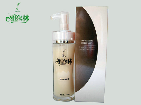 保湿嫩肤乳液